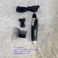 موزنگوش وبینی جیمی مدل3110