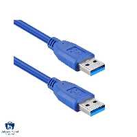 کابل USB3.0 AM به USB3.0 AM کی نت مدل K-OC903 طول 1.5متر