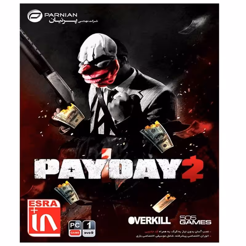 بازی کامپیوتری Payday 2 نشر پرنیان
