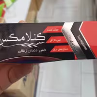 خمیر دندان زغالی کنلامکس.خنک کننده.حس تازگی.دندان های براق