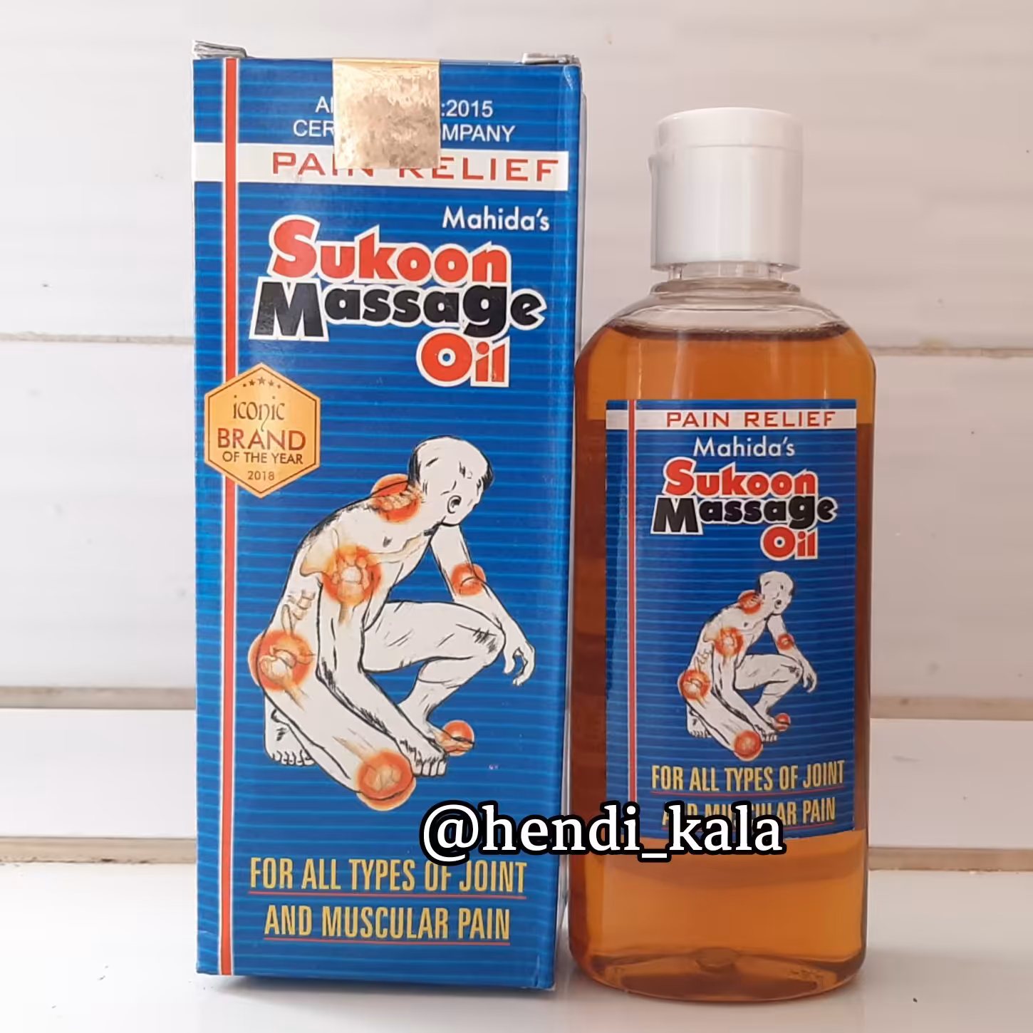  ترکیب گیاهی بهبود درد کمر 100میل ارسال رایگان تولید هند 