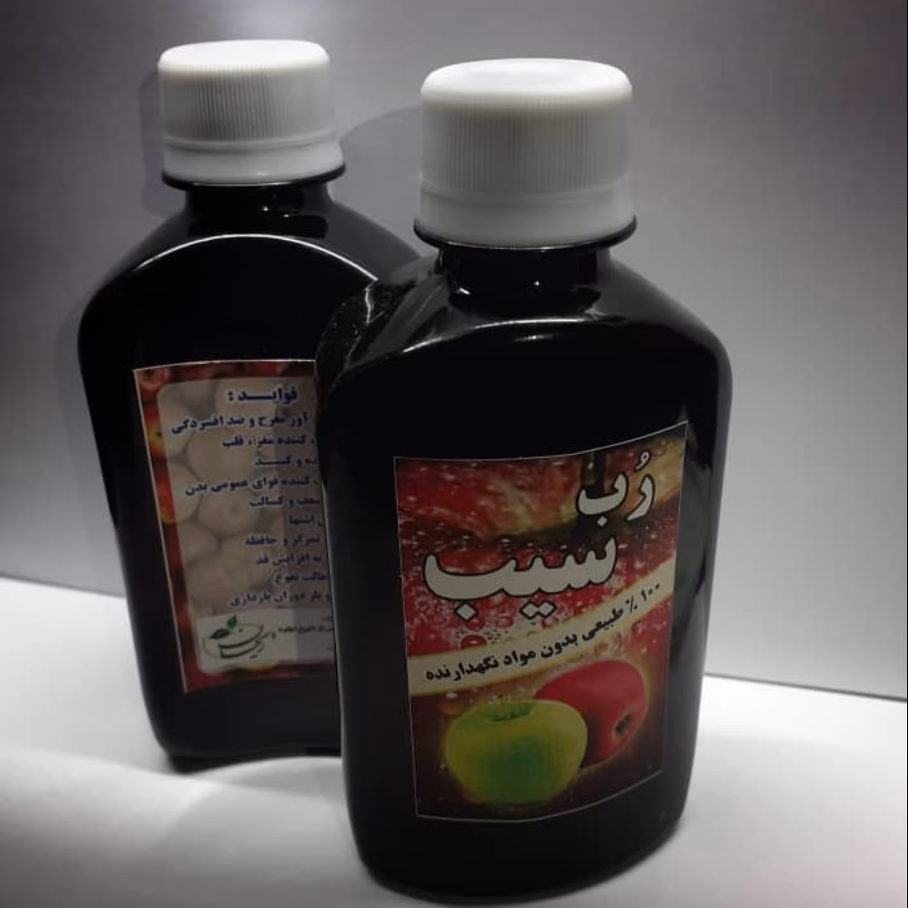 رب سیب خانگی (300گرمی) نشاط آور و تقویتی