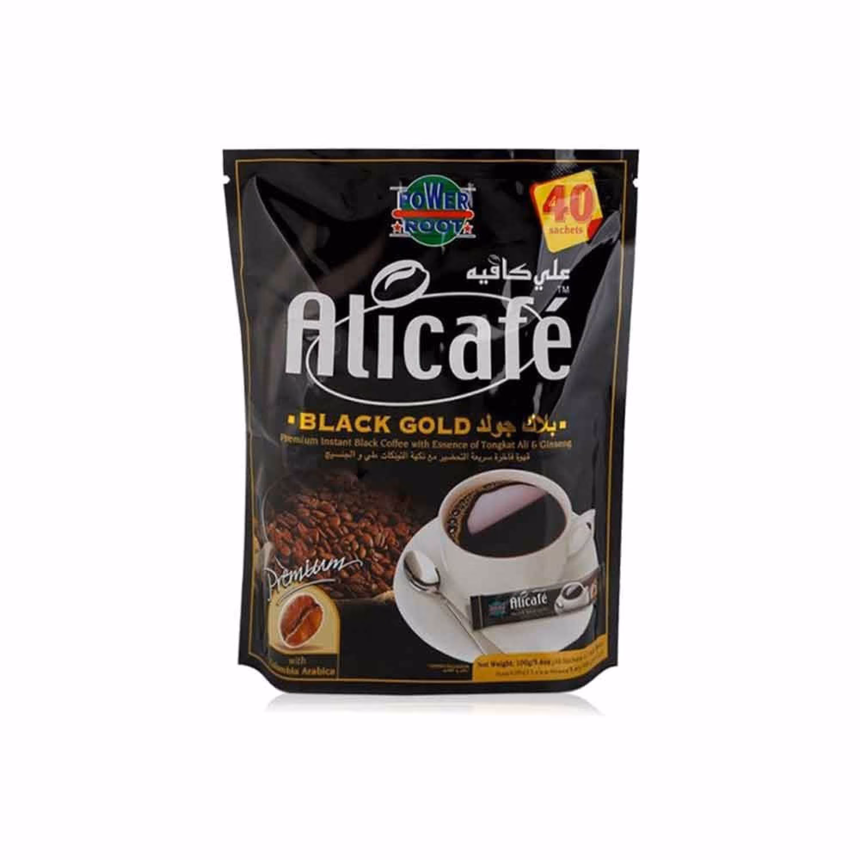 علی کافه 40عددی اصل