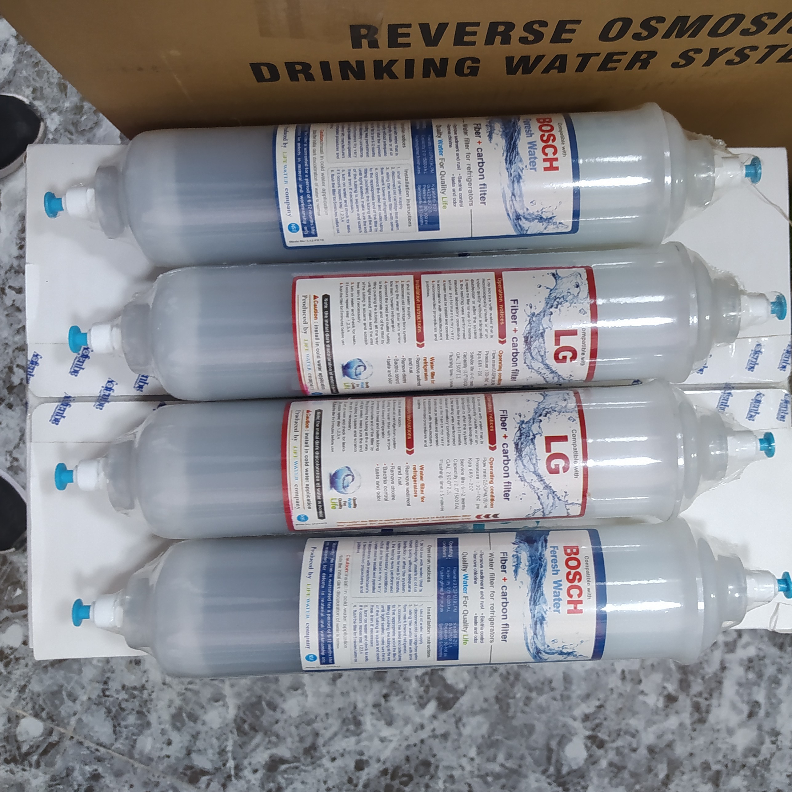 فیلتر دوکاره ساید 