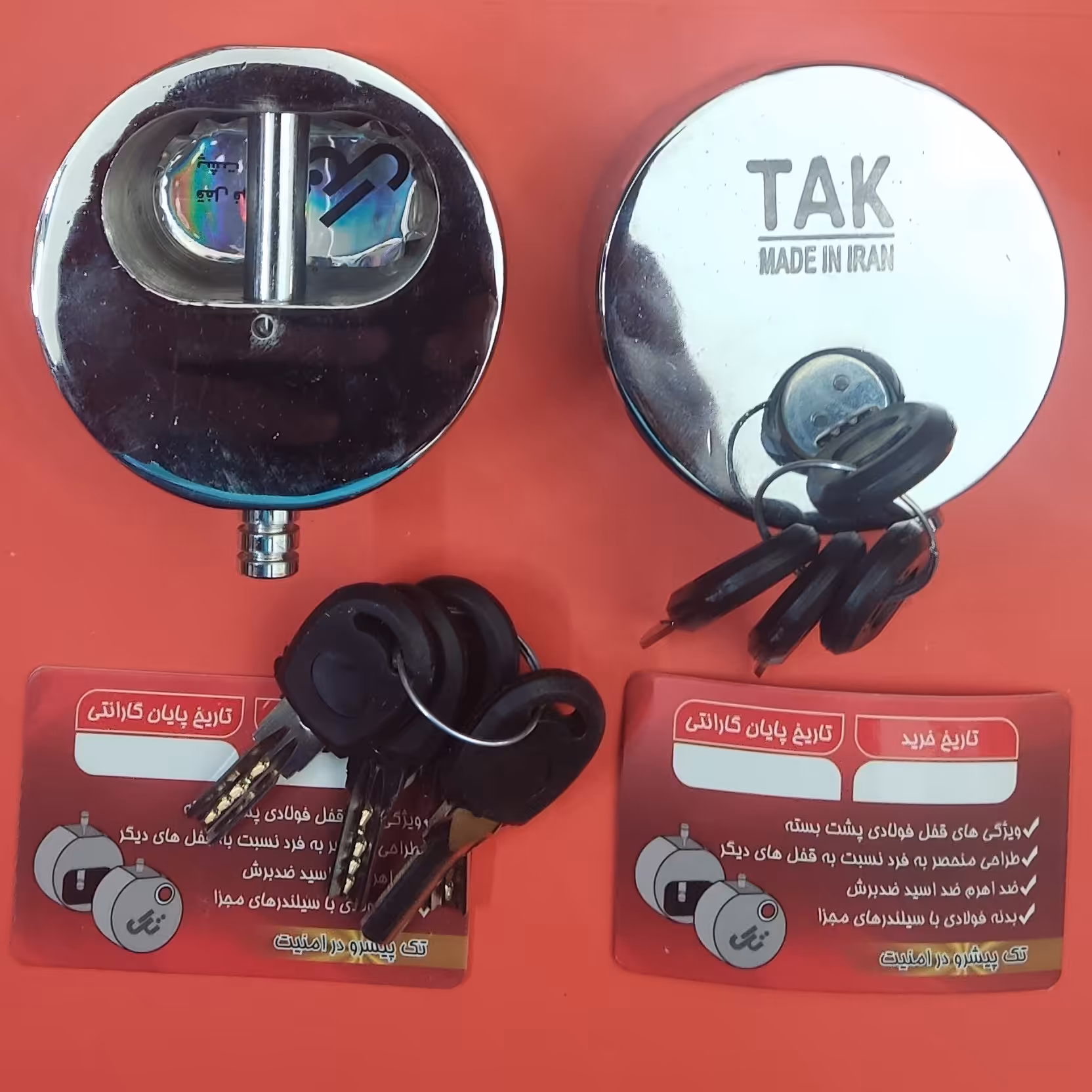 قفل پشت بسته تک محصول فروشگاه وهاب زاده