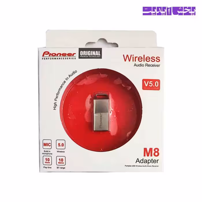 دانگل بلوتوث پایونیر Pioneer M8