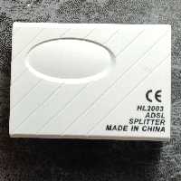 نویزگیر adsl اسپلیتر  adsl