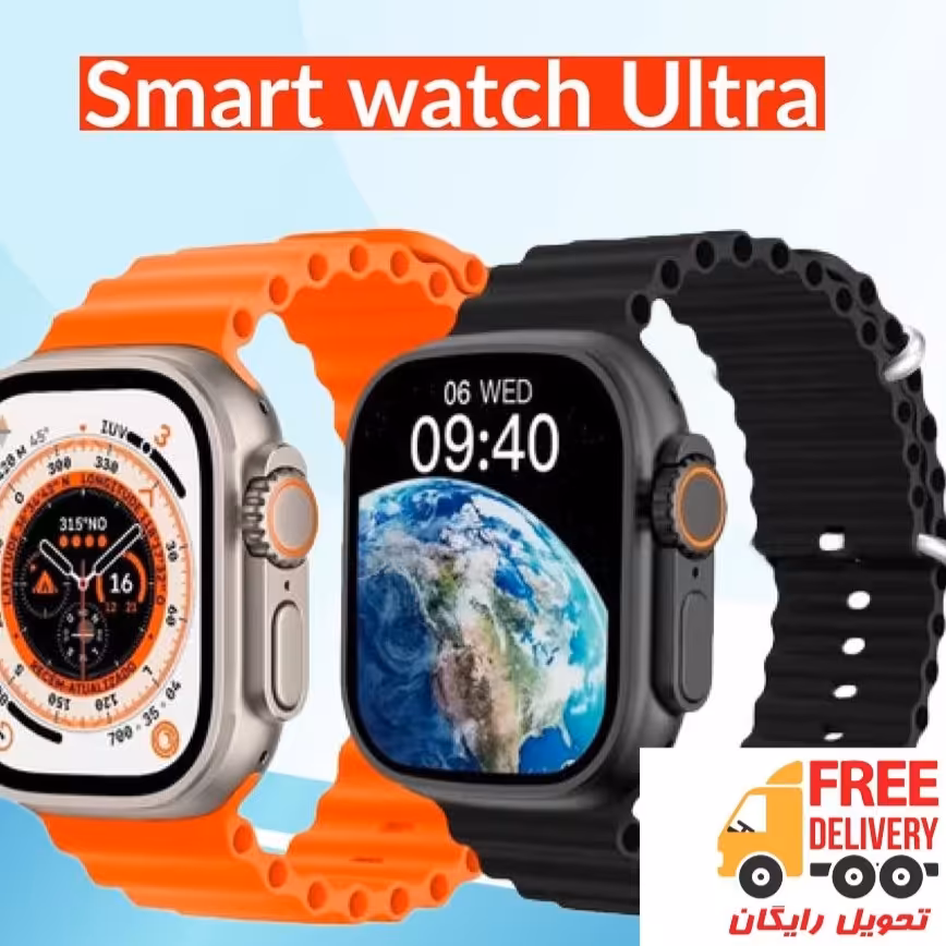 ساعت هوشمند الترا T800 مشکی اصلی دارای شارژر وایرلس .