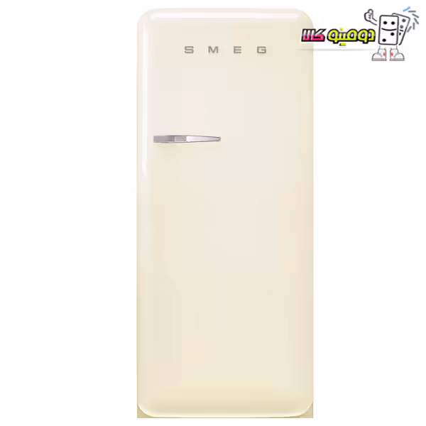خرید یخچال تک درب کرم اسمگ مدل FAB28RCR - دومینو کالا