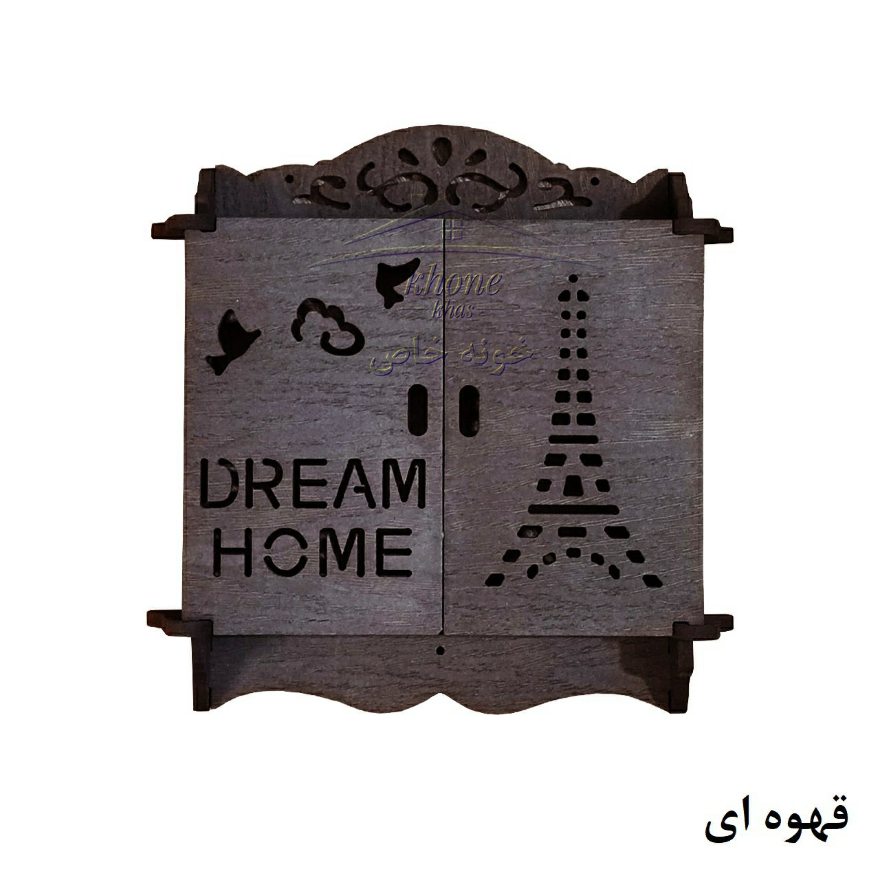 شلف محافظ فیوز خونه خاص طرح ایفل رنگ قهوه ای