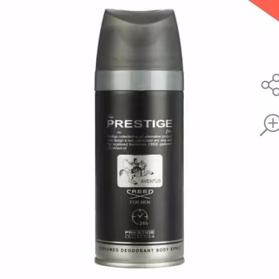 اسپری پرستیژ اونتیوس کرید  مردانه