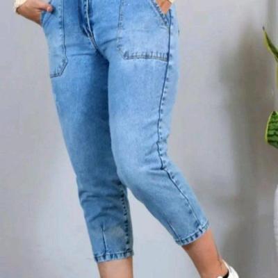 شلوار مام جین طرح نیل1091
