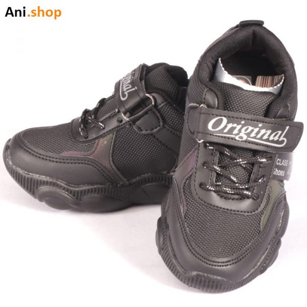 کتونی کلاسیک شب رنگ کد B17