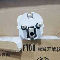 تبدیل 3 شاخه به 2 شاخه ارت دار اورجینال