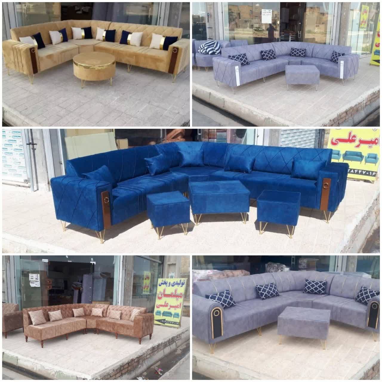 مبل ال چستر هزینه ارسال جدا هست .