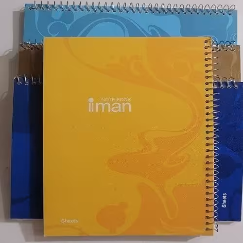 دفتر 100 برگ ایمان