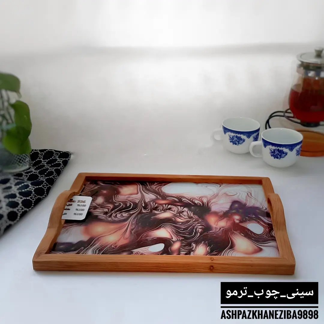 سینی چوبی ترمو و شیشه مستطیل