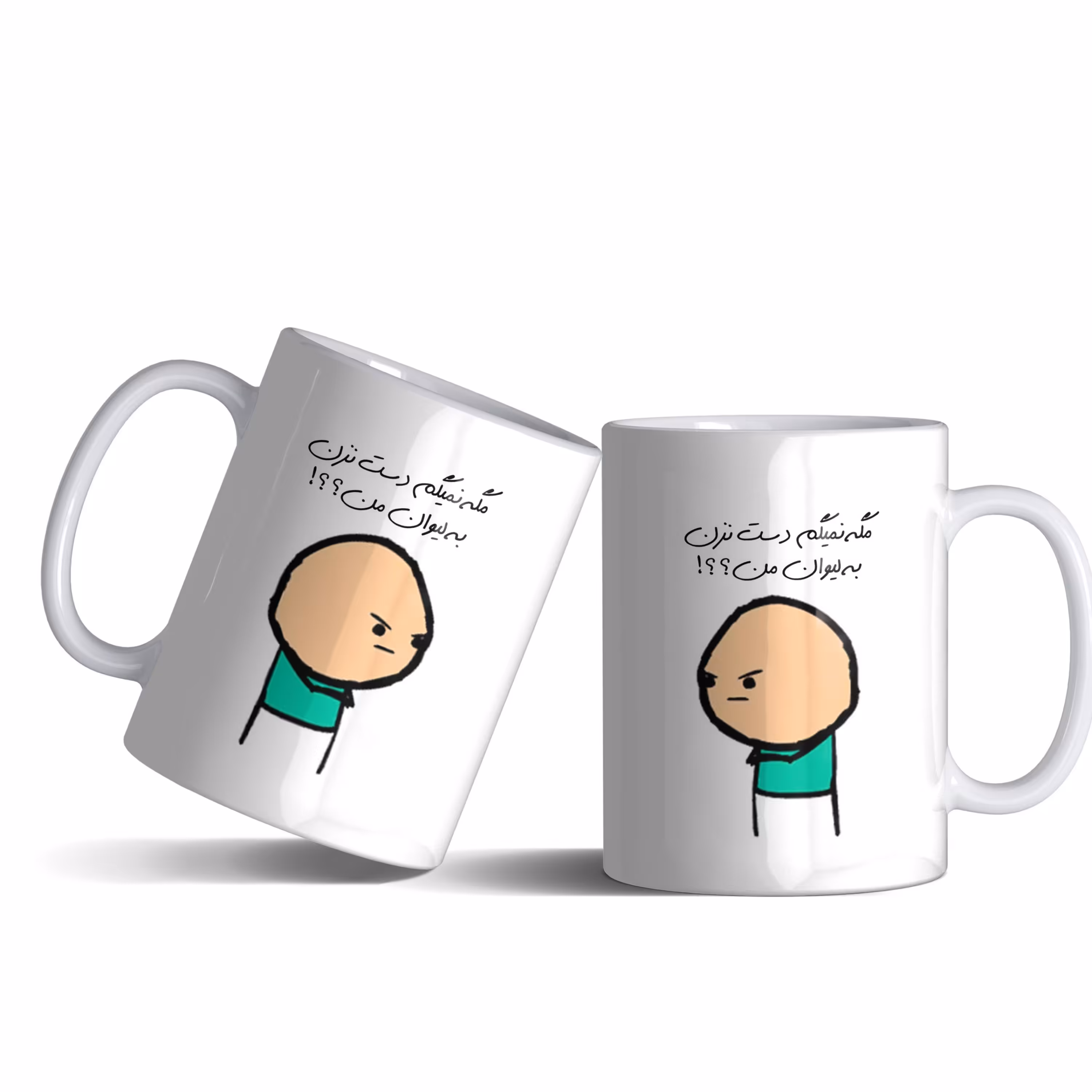 لیوان (ماگ) طنز با متن مگه نمی گم دست نزن به لیوان من.