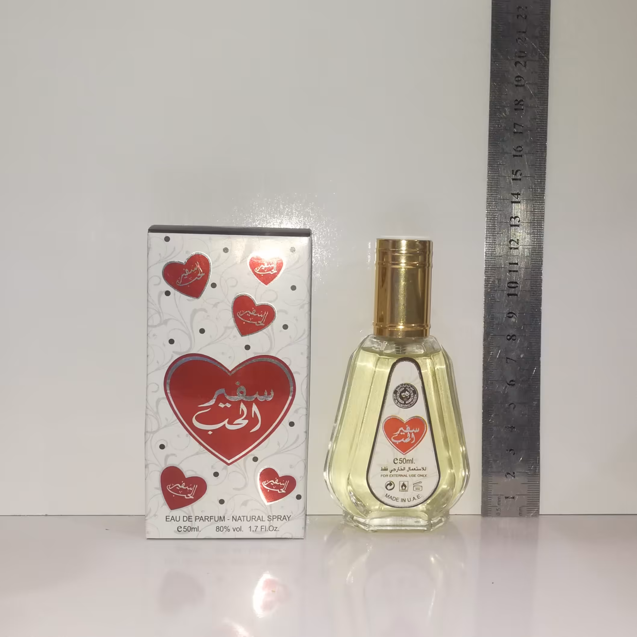 عطر خلیجی سفیر الحب برند ارض الزعفران ادوپرفیوم 50میل