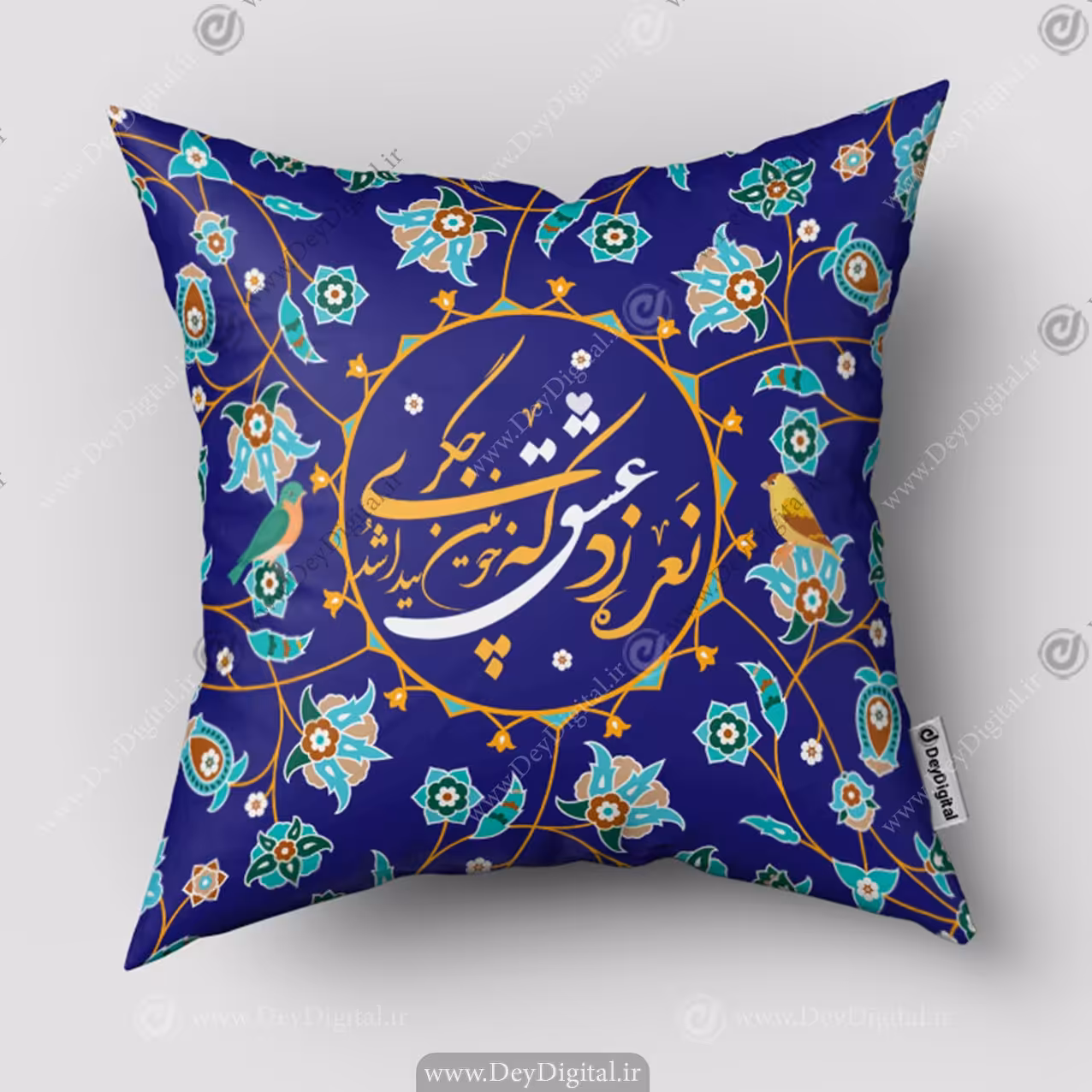 کوسن چاپی طرح خطاطی زمینه گل های فیروزه ای SM-11202