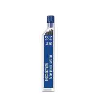 نوک اتود 0.7 مارس میکرو 2B استدلر staedtler