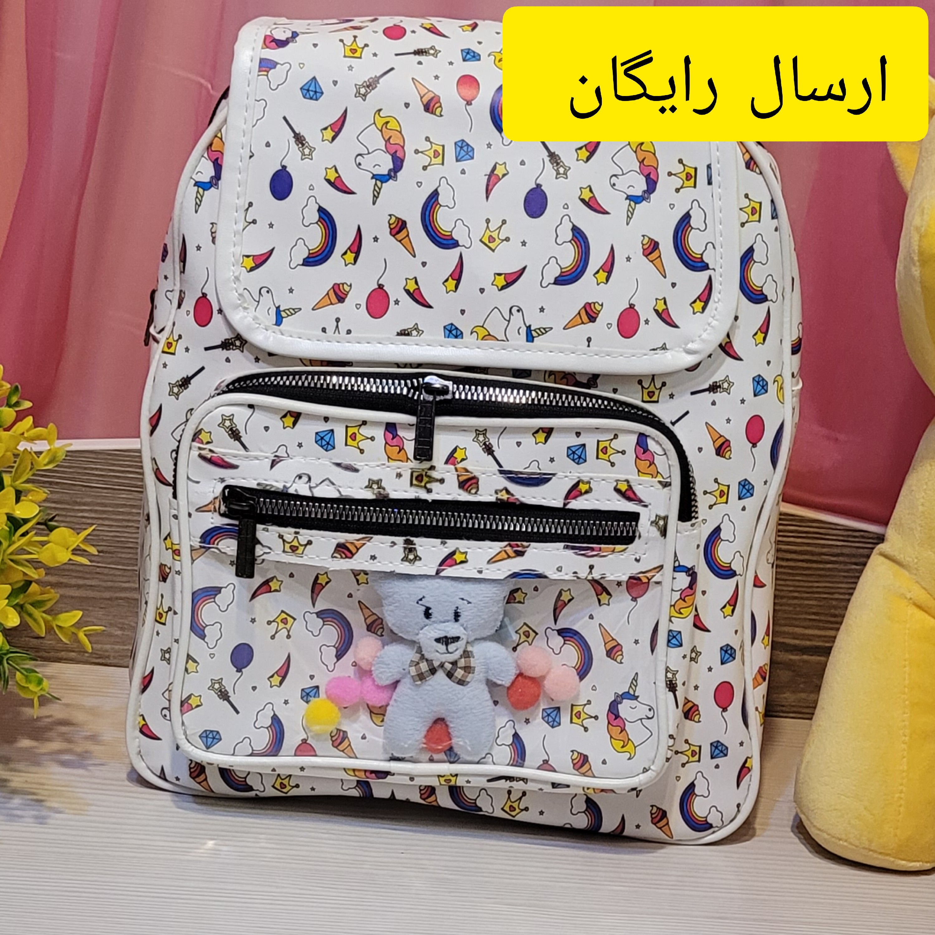 کیف مدرسه دخترانه کیف مدرسه طرح یونیکورن با جیب طلقی عروسک دار با ارسال رایگان در خوشحالی فروشی