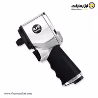 بکس بادی تاپ تول 1/2 اینچ مدل KAAQ1650
