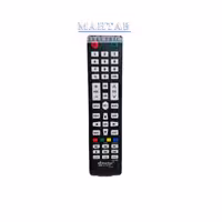 کنترل تلوزیون اِستار  STAR  SAT  