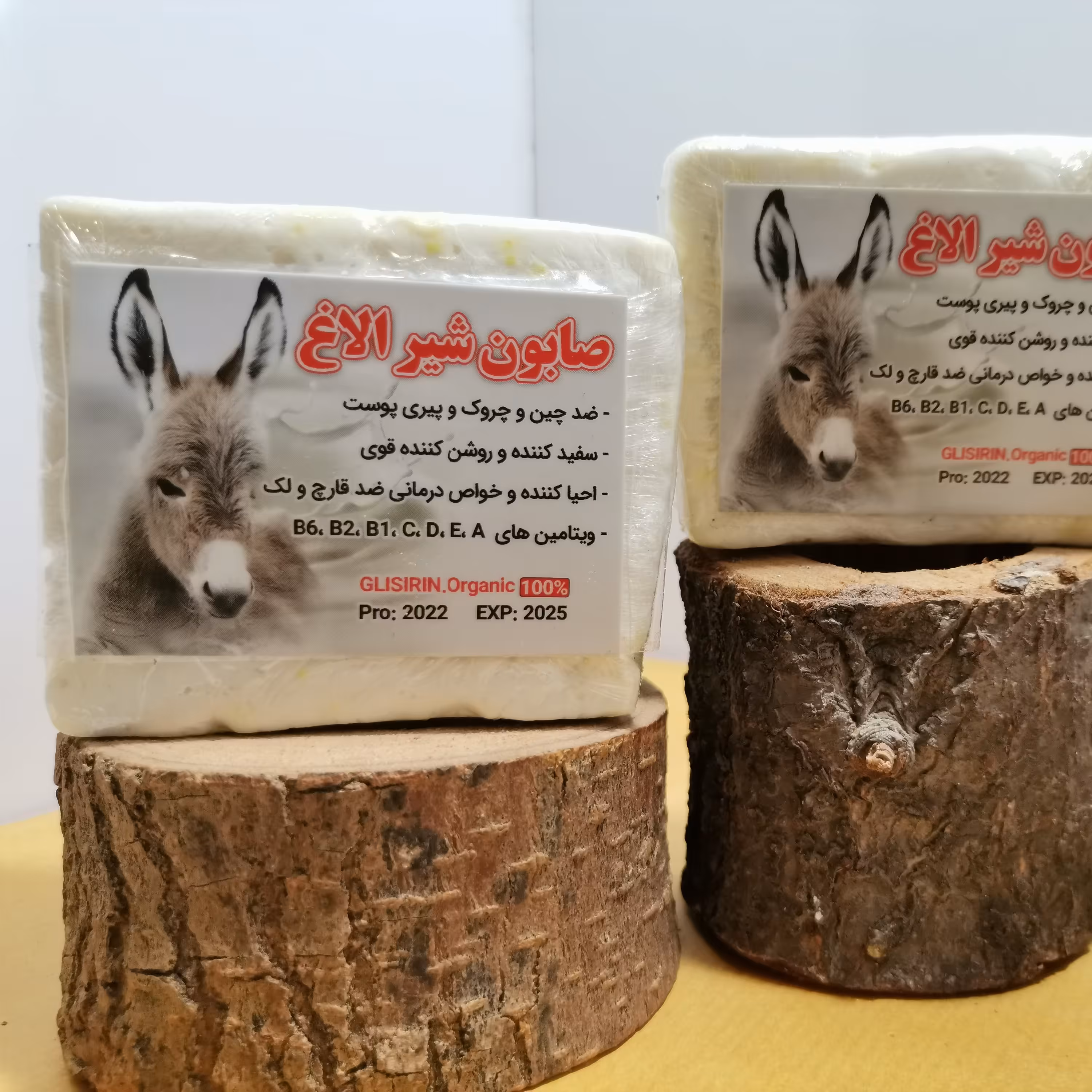 صابون سنتی شیر الاغ اصل خالص  سایز بزرگ (عطاری و محصولات ارگانیک طراوت)