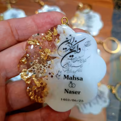 گیفت رزینی عقد و عروسی و نامزدی و تولد و مناسبت ها