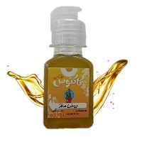 روغن سقز طبیعی و اصل 65 میلی لیتر کاکتوس طلایی 