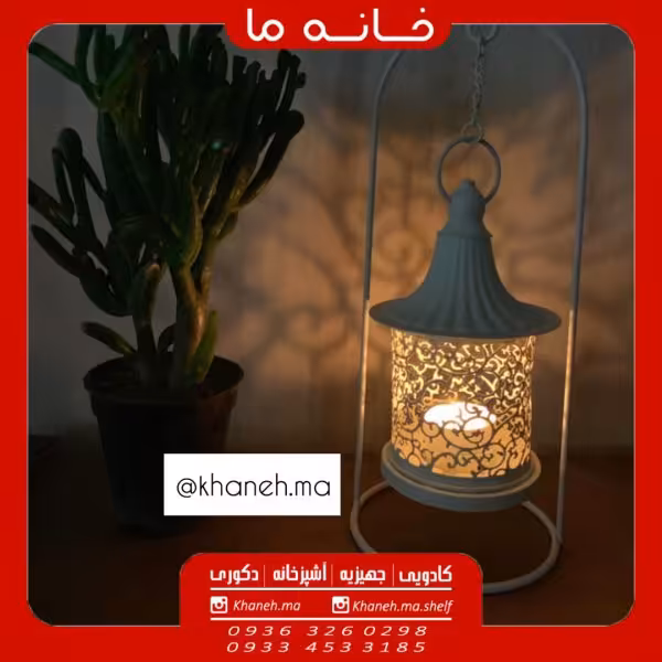 جاشمعی پایه دار فلزی