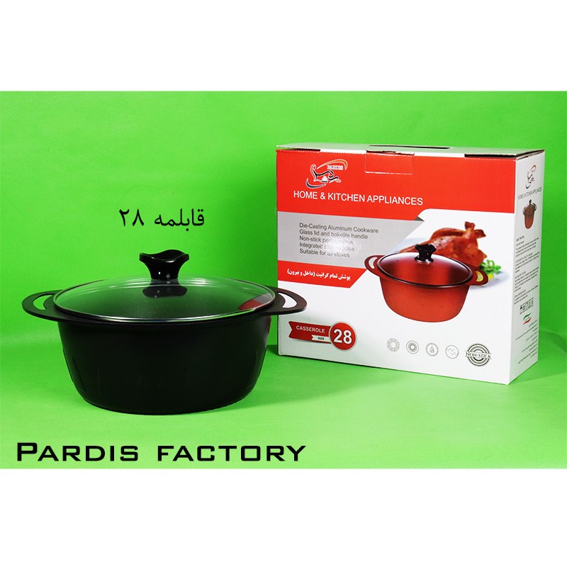 قابلمه سایز 28 نچسب گرانیتی