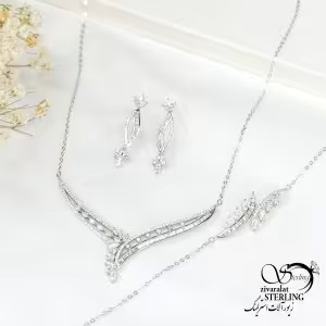 سرویس نقره زنانه کد 5976