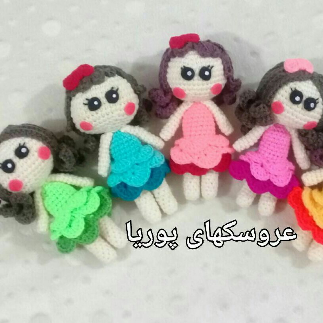 دختر دامن گلی ی