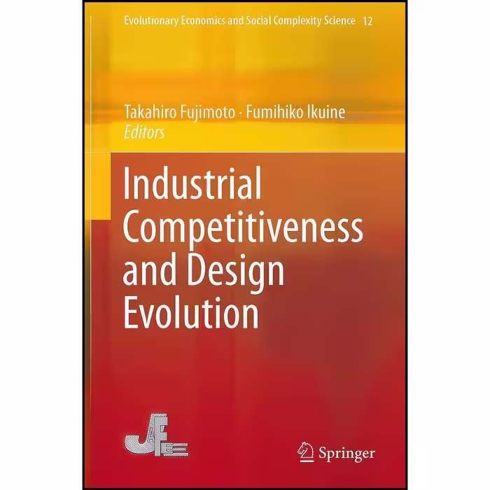 کتاب زبان اصلی Industrial Competitiveness and Design Evolution 