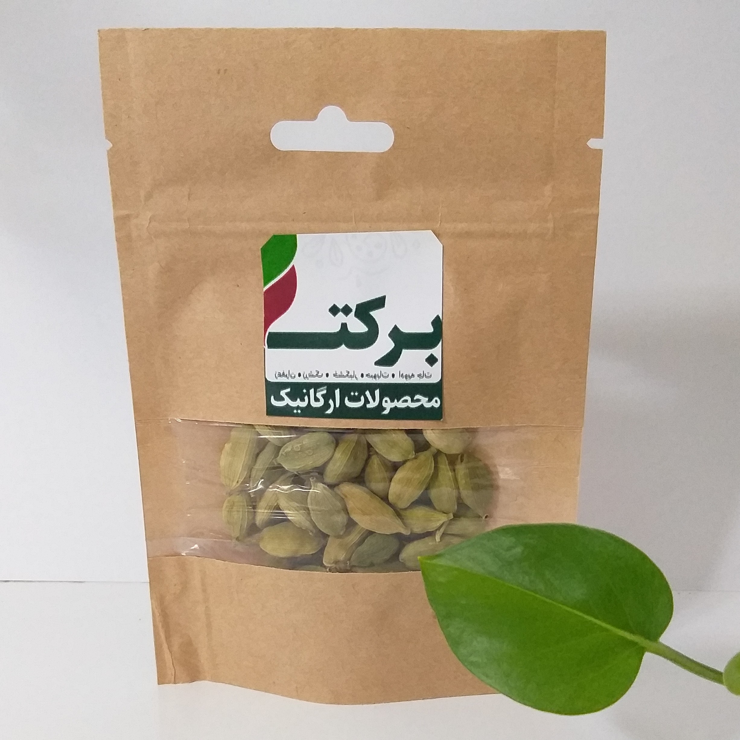 هل اکبر بنفش اعلاء 10 گرمی - تضمینی(قیمت قدیم)