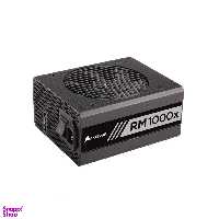 پاور کیس کورسیر (Corsair) مدل PSU RM1000x 80 PLUS Gold