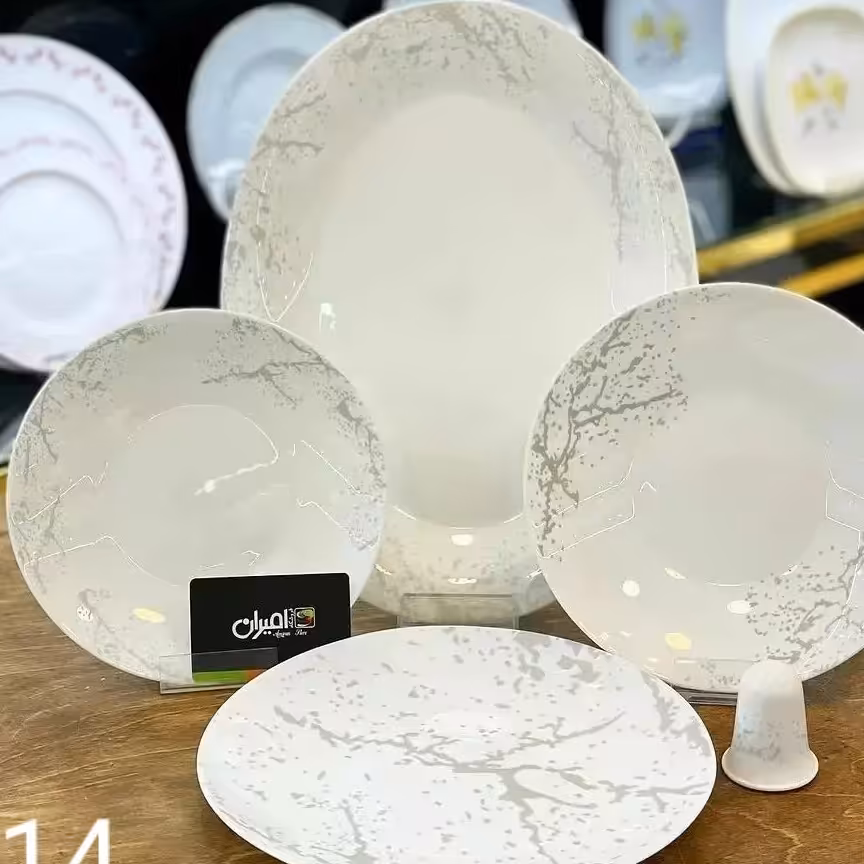 ارکوپال 28 پارچه سرویس 