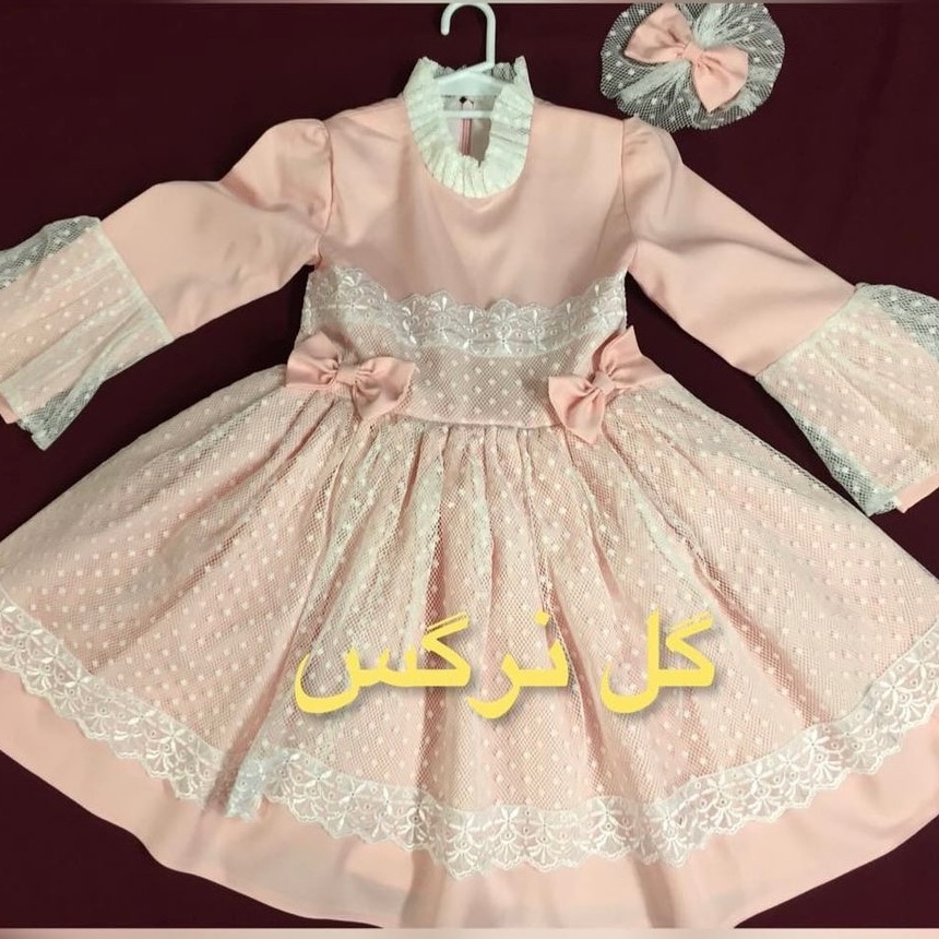 لباس دخترانه (پیراهن)