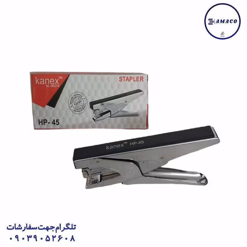 ماشین دوخت انبری HP-45 کانکس