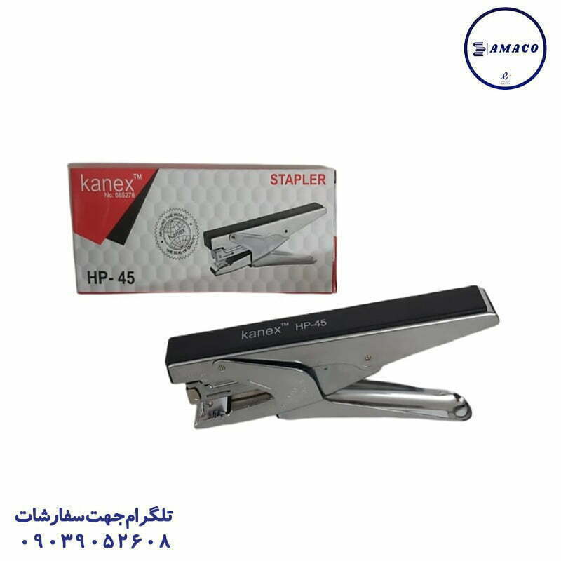 ماشین دوخت انبری HP-45 کانکس