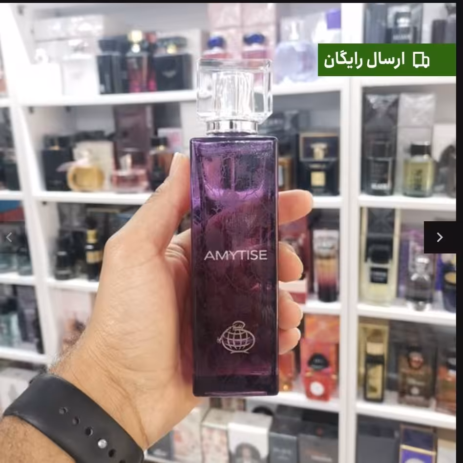 ادکلن آمیتیس فرگرانس

استعلام موجودی قبل از خرید لطفاً 