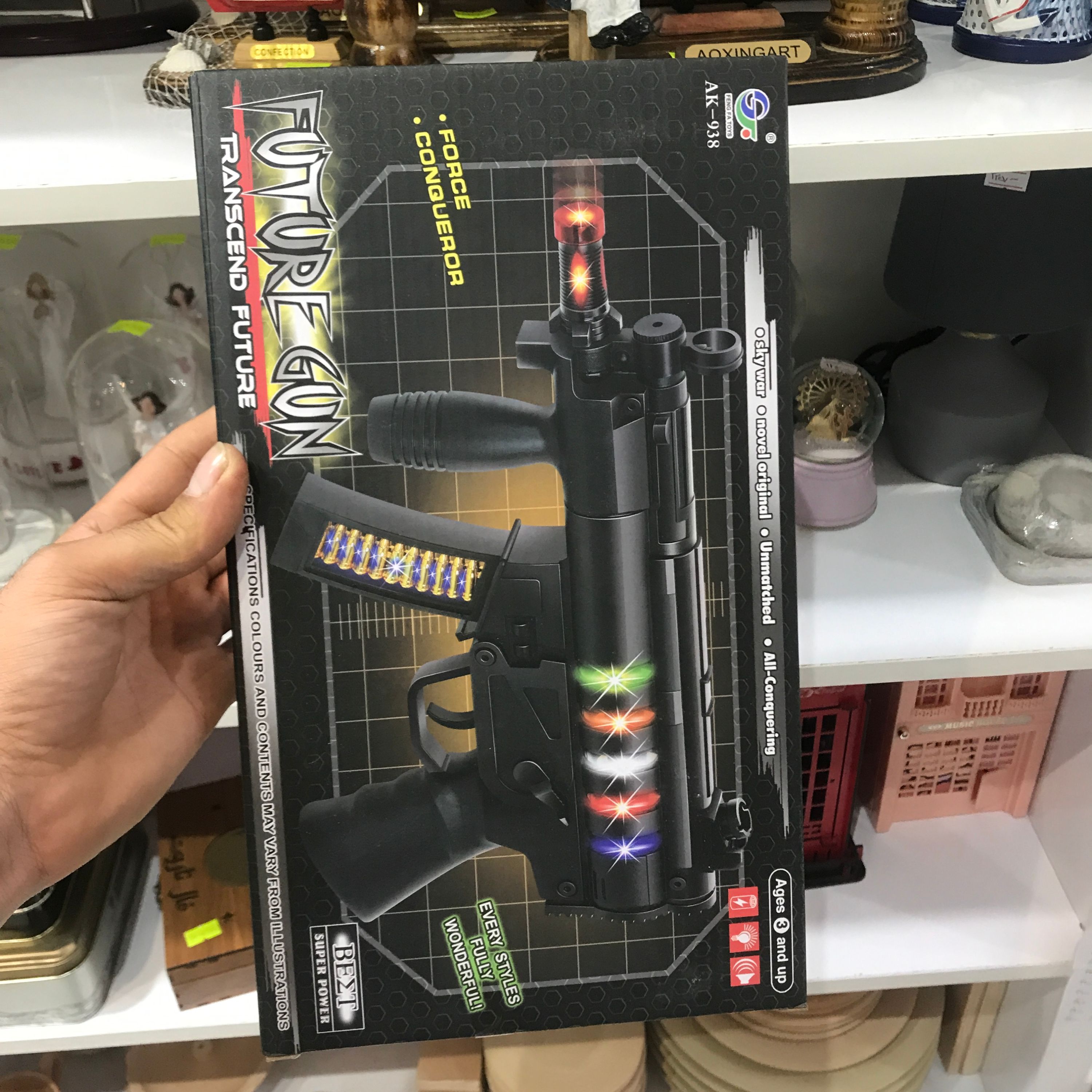 تفنگ صدادار