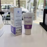 کرم روشن کننده زیربغل و کشاله ران ناپلار مدل AG حجم 50 میلی لیتر