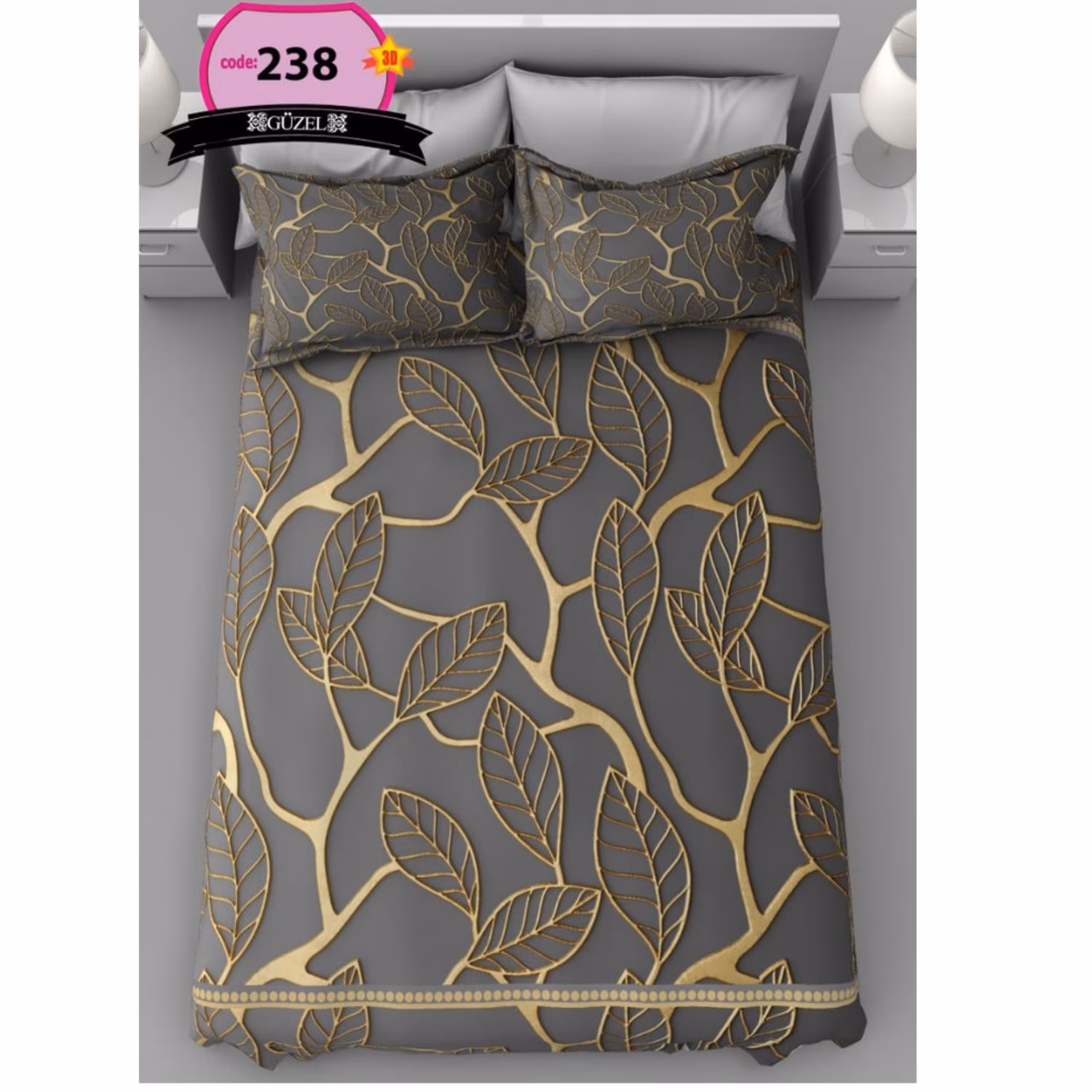 روتختی دونفره سه بعدی برند گوزل 7 تکه کد 238