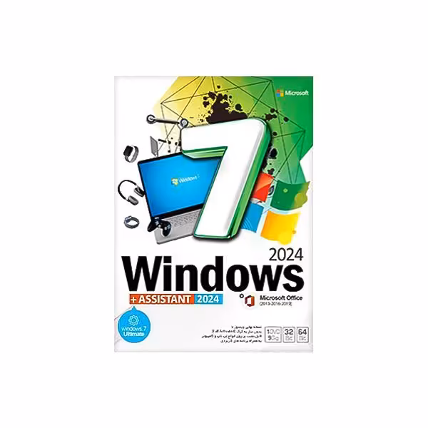 ویندوز 7 Assistant DVD9