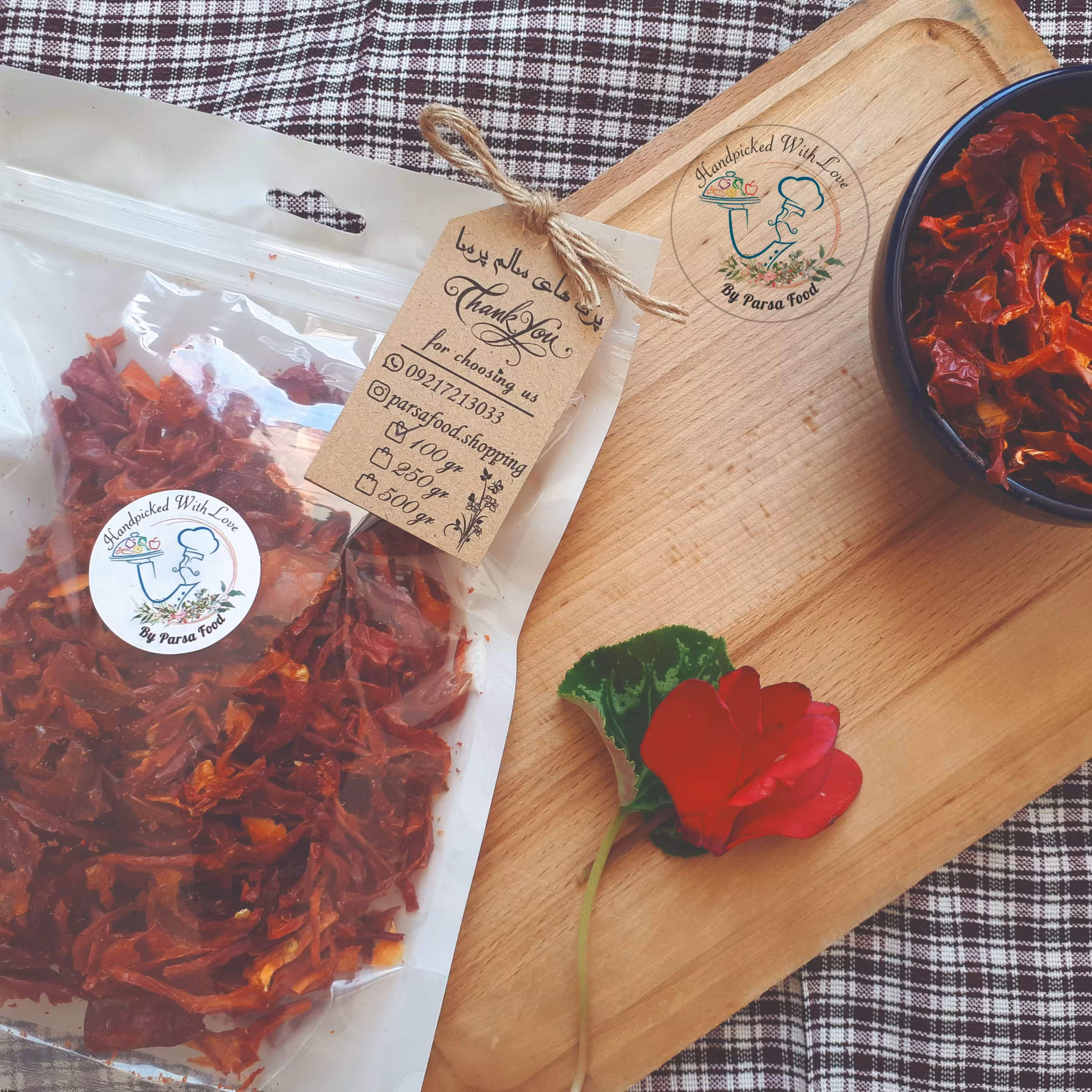 پاپریکا خشک 250 گرمی