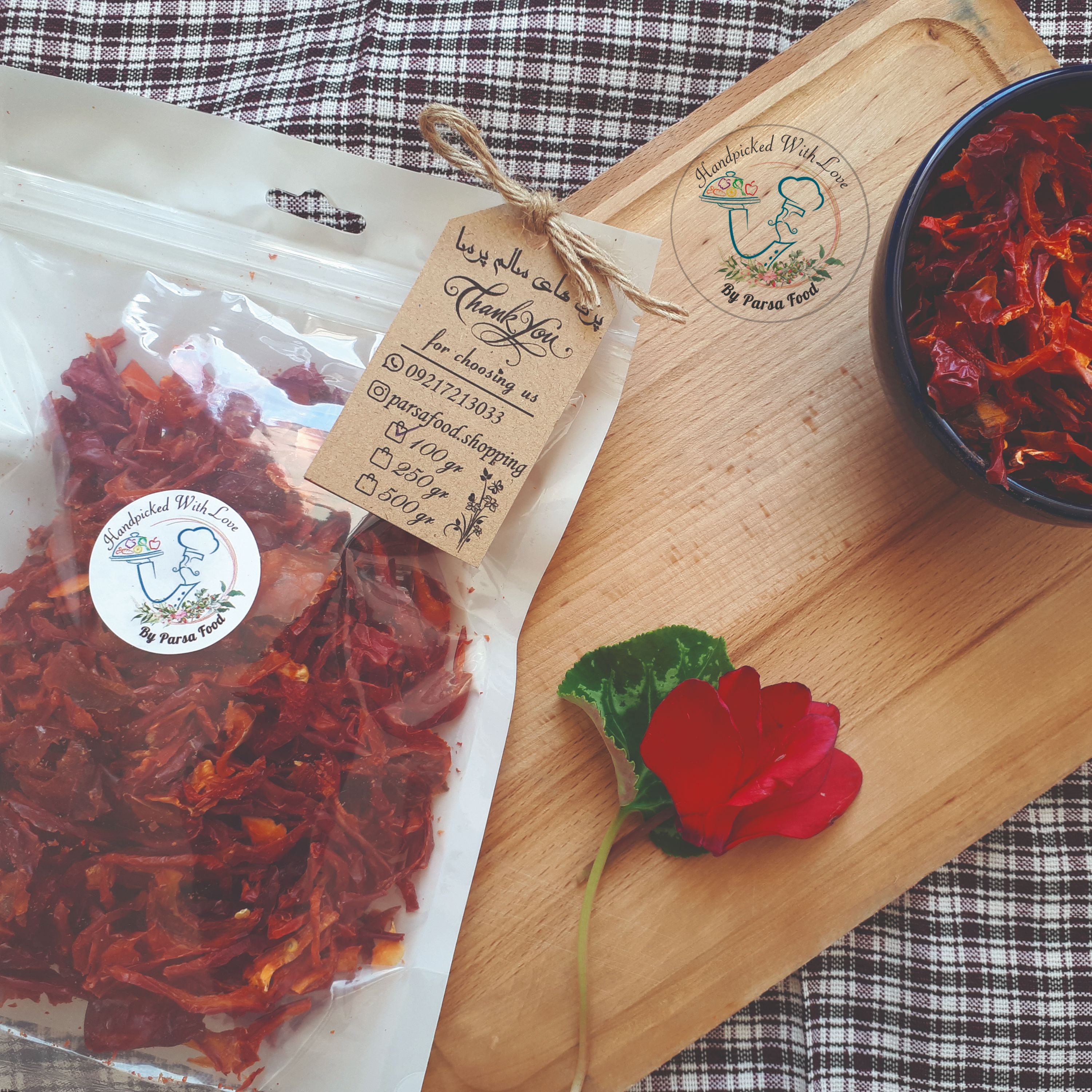 پاپریکا خشک 250 گرمی