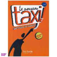 کتاب Taxi 1 اثر Guy Capelle and Robert Menand نشر زبان مهر
